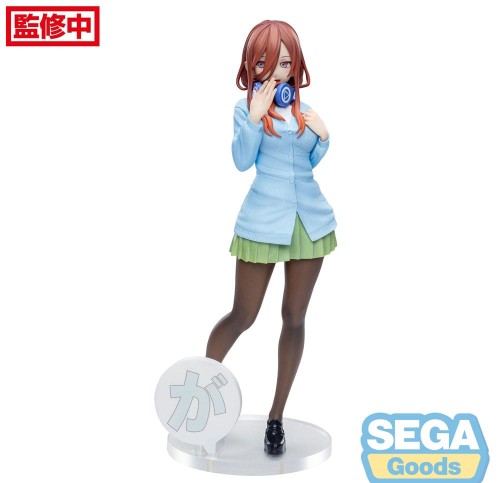 x_sega43955.jpg