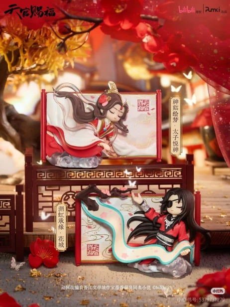 x_saka77121_a.jpg