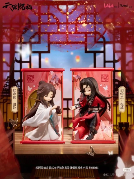 x_saka77121_c.jpg