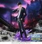 x_sega44351_c.jpg