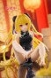 x_tapr452031200_a.jpg